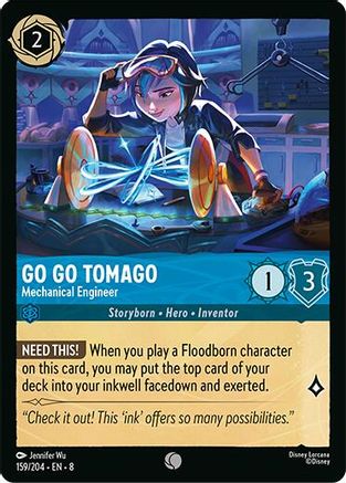 (159/204)  Go Go Tomago - Mechanical Engineer - Reign of Jafar  Cold Foil