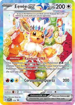 Eevee ex (174) - SV Scarlet & Violet Promo Cards Holofoil - Promo