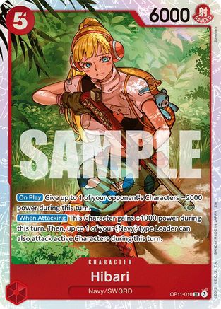 (OP11-010) Hibari - A Fist of Divine Speed Foil