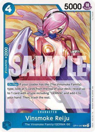 (OP11-047) Vinsmoke Reiju - A Fist of Divine Speed Foil