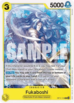 (OP11-110) Fukaboshi - A Fist of Divine Speed Normal