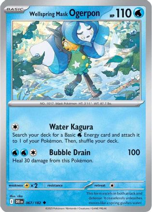 Wellspring Mask Ogerpon (67/182) - SV10 Destined Rivals Reverse Holofoil - Uncommon