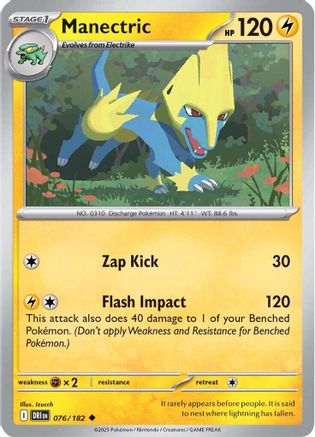 Manectric (76/182) - SV10 Destined Rivals  - Uncommon