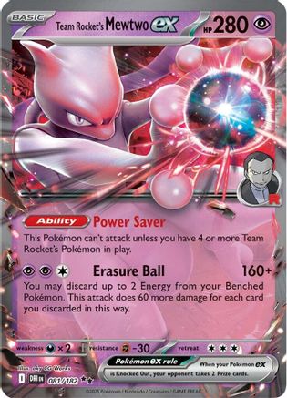 Team Rocket's Mewtwo ex (81/182) - SV10 Destined Rivals Holofoil - Double Rare