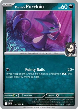 Marnie's Purrloin (130/182) - SV10 Destined Rivals Reverse Holofoil - Common