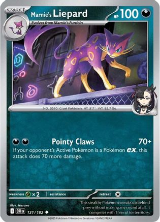 Marnie's Liepard (131/182) - SV10 Destined Rivals  - Uncommon