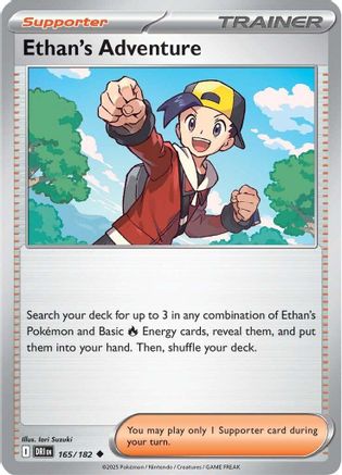 Ethan's Adventure (165/182) - SV10 Destined Rivals  - Uncommon