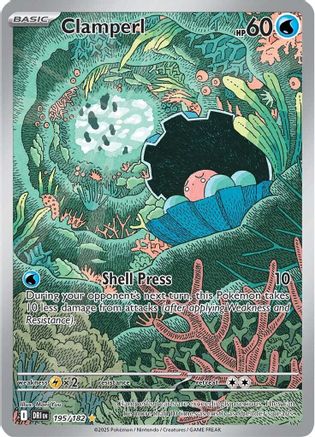Clamperl (195/182) - SV10 Destined Rivals Holofoil - Illustration Rare