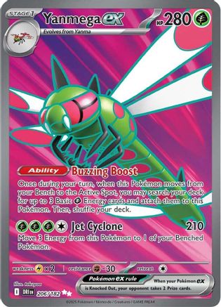 Yanmega ex (206/182) - SV10 Destined Rivals Holofoil - Ultra Rare