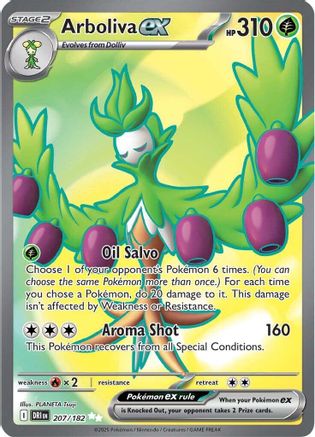Arboliva ex (207/182) - SV10 Destined Rivals Holofoil - Ultra Rare