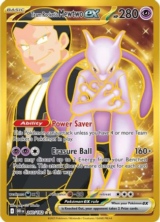 Team Rocket's Mewtwo ex (240/182) - SV10 Destined Rivals Holofoil - Hyper Rare