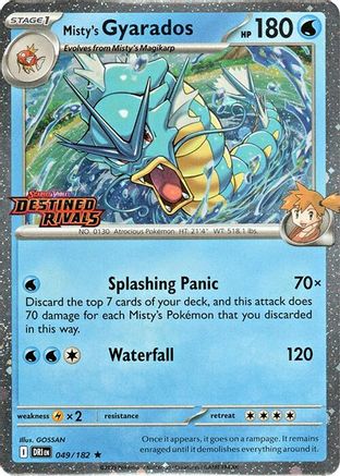 Misty's Gyarados (Prerelease) (49) - Miscellaneous Cards & Products Holofoil - Rare