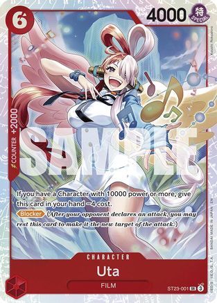 (ST23-001) Uta - Starter Deck 23: RED Shanks Foil