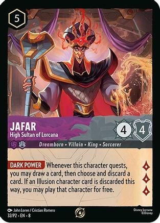 (032/P2)  Jafar - High Sultan of Lorcana (Store Champion Participant) - Disney Lorcana Promo Cards  Normal