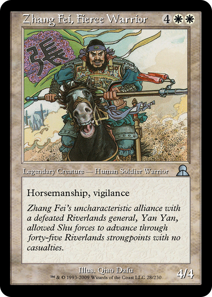 Zhang Fei, Fierce Warrior (ME3-028) - Masters Edition III