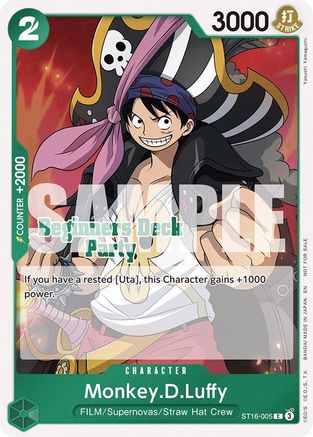 (ST16-005) Monkey.D.Luffy (Beginners Deck Party [ST-23] - [ST-28] Participation Pack) - One Piece Promotion Cards Normal