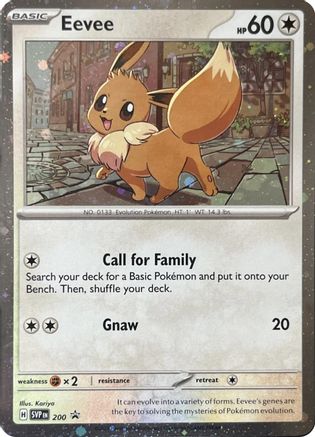 Eevee  (Cosmos Holo) (SVP) - SV Scarlet & Violet Promo Cards Holofoil - Promo