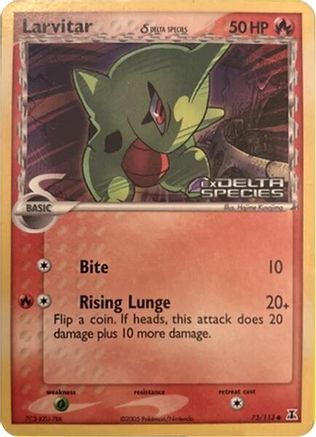 Larvitar (Delta Species Stamp) 073 - Miscellaneous Cards & Products Normal - Common