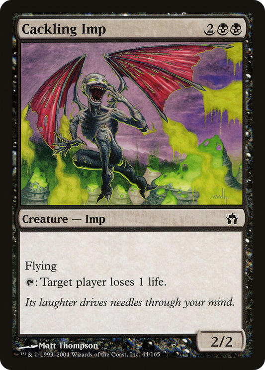 Cackling Imp (5DN-044) - Fifth Dawn Foil