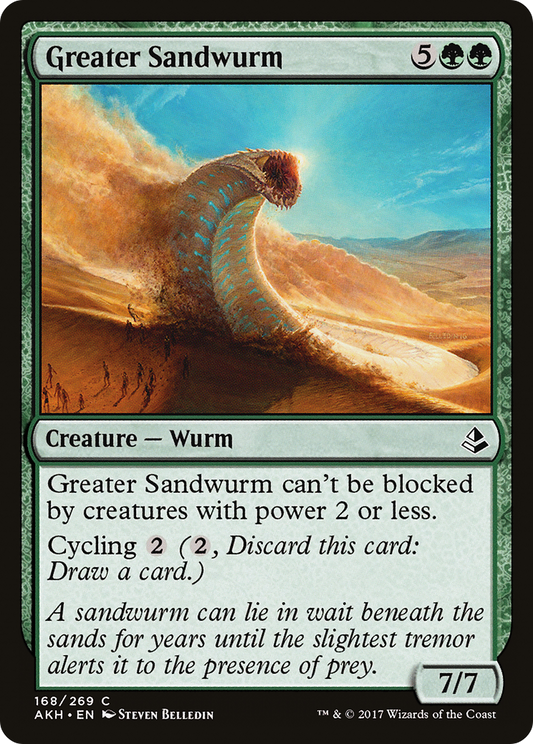 Greater Sandwurm (AKH-168) - Amonkhet