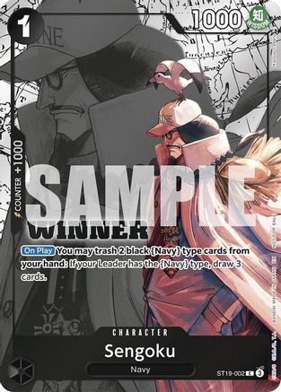 (ST19-002) Sengoku (Winner Pack 2025 Vol. 3) - One Piece Promotion Cards Foil