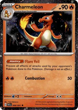 Charmeleon (Cosmos Holo) (8/091) - Miscellaneous Cards & Products Holofoil - Uncommon