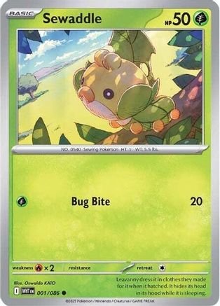 Sewaddle (1/086) - SV White Flare  - Common