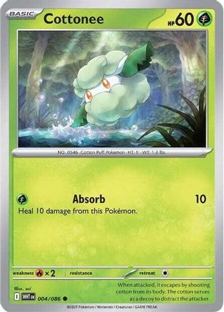 Cottonee (4/086) - SV White Flare Reverse Holofoil - Common