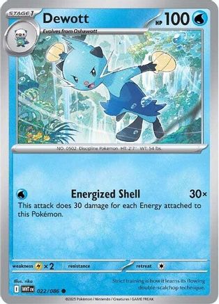 Dewott (22/086) - SV White Flare  - Common