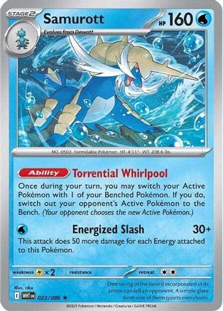 Samurott (23/086) - SV White Flare Holofoil - Rare