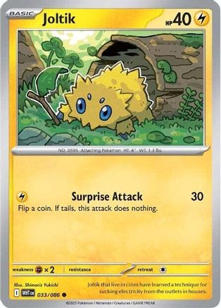 Joltik (33/086) - SV White Flare Reverse Holofoil - Common