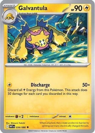 Galvantula (34/086) - SV White Flare Reverse Holofoil - Uncommon