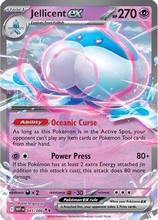 Jellicent ex (45/086) - SV White Flare Holofoil - Double Rare