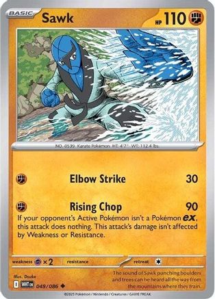 Sawk (49/086) - SV White Flare Reverse Holofoil - Uncommon