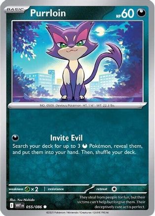 Purrloin (55/086) - SV White Flare Reverse Holofoil - Common