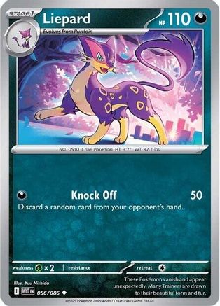 Liepard (56/086) - SV White Flare Reverse Holofoil - Uncommon