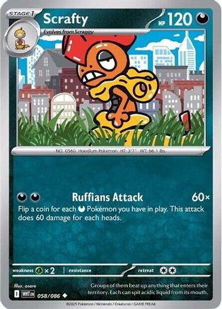 Scrafty (58/086) - SV White Flare  - Uncommon