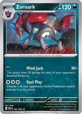 Zoroark (62/086) - SV White Flare Reverse Holofoil - Rare
