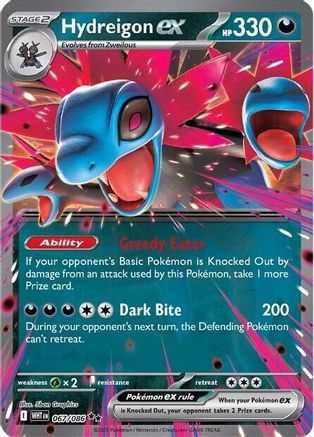 Hydreigon ex (67/086) - SV White Flare Holofoil - Double Rare