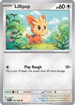 Lillipup (74/086) - SV White Flare  - Common