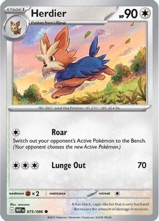 Herdier (75/086) - SV White Flare  - Common