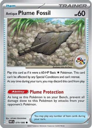 Antique Plume Fossil (79) - SV White Flare  - Common