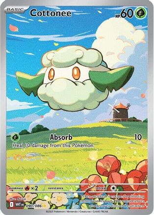 Cottonee (90/086) - SV White Flare Holofoil - Illustration Rare