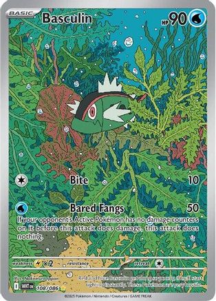 Basculin (108/086) - SV White Flare Holofoil - Illustration Rare