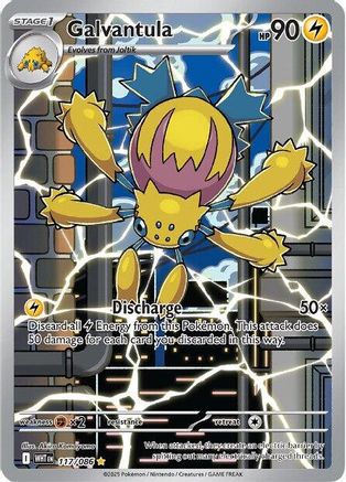 Galvantula (117/086) - SV White Flare Holofoil - Illustration Rare
