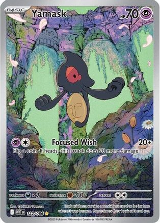 Yamask (122/086) - SV White Flare Holofoil - Illustration Rare