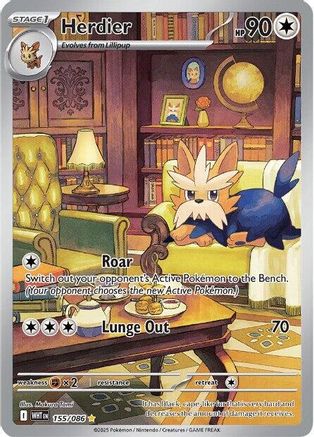 Herdier (155/086) - SV White Flare Holofoil - Illustration Rare