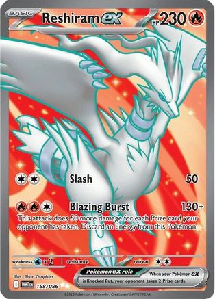 Reshiram ex (158/086) - SV White Flare Holofoil - Ultra Rare