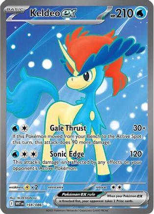 Keldeo ex (159/086) - SV White Flare Holofoil - Ultra Rare