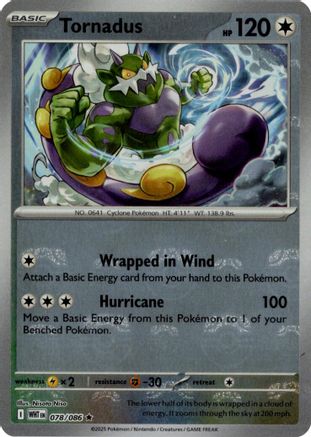 Tornadus (Master Ball Pattern) (78/086) - SV White Flare Holofoil - Rare